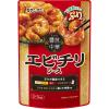 「【ワゴンセール】モランボン 醤技中華 エビチリソース 127g 1セット（2パック）（わけあり品）」の商品サムネイル画像2枚目