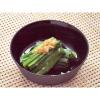 「【ワゴンセール】ミツカン Healthy Smileおいしい減塩ぽん酢  1L 1本 ポン酢 調味料（わけあり品）」の商品サムネイル画像3枚目