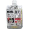 「【ワゴンセール】マコト ねりごま白スタンドパウチ 2個（わけあり品）」の商品サムネイル画像2枚目