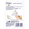 「ダヴ（Dove） ビューティクリームバー 85g 1セット（2個入×3パック） ユニリーバ」の商品サムネイル画像3枚目