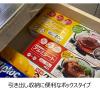 「フライパン用 アルミシート 26cm以上用 日本製 1個（20枚入） アルテム」の商品サムネイル画像7枚目