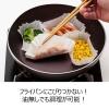 「フライパンシート ミニ 分割型 クッキングシート シリコン樹脂加工 30枚入 日本製 1箱 アルテム」の商品サムネイル画像2枚目