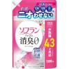 「ソフラン プレミアム消臭 柔軟剤 フローラルアロマの香り 詰め替え ウルトラジャンボ 1300mL 1セット（2個入） ライオン」の商品サムネイル画像2枚目