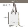 「ロハコ限定 ギフト Obagi（オバジ） ダーマパワーX リップエッセンス 10g ショッパー付 ロート製薬  限定」の商品サムネイル画像9枚目