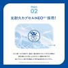 「スキンアクアスーパーモイスチャーエッセンスSPF50+・PA++++80gロート製薬」の商品サムネイル画像5枚目