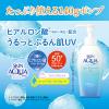 「【セール】スキンアクアスーパーモイスチャージェル ポンプ SPF50+・PA++++ 140g×2 ロート製薬」の商品サムネイル画像5枚目