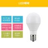 「NVCライティングジャパン LED電球 E17 60W相当 LDA6D-G-E17/K60AR　(電球色)」の商品サムネイル画像2枚目