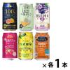 「【ワゴンセール】チューハイ 酎ハイ サワー 飲み比べ 第2弾 人気チューハイ 6種アソート 350ml 1箱（6本） ロハコ限定（わけあり品）」の商品サムネイル画像2枚目