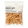 「【ワゴンセール】無印良品 お米のうまみを生かした 丸粒あられ 唐辛子 58g 1セット（3袋） 良品計画（わけあり品）」の商品サムネイル画像2枚目