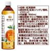 「【ワゴンセール】ドウシシャ ネスカフェゴールドブレンド＆UCC飲料ギフト AUC-30G 1箱　ペットボトルコーヒー　ストレートティー　詰合せ（わけあり品）」の商品サムネイル画像4枚目