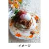 「【ワゴンセール】石丸製麺 芳純讃岐ひやむぎ 1セット（400g×4袋） 乾麺 乾物 ストック 食材 冷や麦　国産小麦粉100％使用（わけあり品）」の商品サムネイル画像4枚目