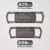 「大王製紙 エリエール ハイパーブロックマスク エリカラ リッチグレー ふつうサイズ 1セット（30枚入×2箱）日本製 カラーマスク」の商品サムネイル画像4枚目