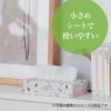「ティッシュペーパー 150組（7個入）エリエール i:na petit（イーナプチ）ティシュー ディズニー 1パック 大王製紙」の商品サムネイル画像3枚目