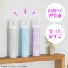 「トイレのスッキーリエア プロ スーパー消臭スプレー 消臭芳香剤 無香性 265ml 1セット（3本） アース製薬」の商品サムネイル画像6枚目
