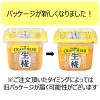 「CRAFT MISO 生糀 400g 1個 ひかり味噌 無添加」の商品サムネイル画像9枚目