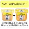 「CRAFT MISO 生糀 650g 1個 ひかり味噌 無添加 国産米100％ クラフトみそ クラフト味噌」の商品サムネイル画像9枚目