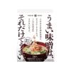 「味噌屋のまかないみそ汁 蔵出し寒熟白つぶみそ 5食 2個 ひかり味噌」の商品サムネイル画像2枚目