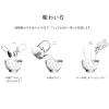 「味噌屋のまかないみそ汁 蔵出し寒熟白つぶみそ 5食 2個 ひかり味噌」の商品サムネイル画像9枚目