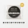 「【アウトレット】マスキングテープ BGM ピアノ メロディ 和紙 幅5mm BMLSG063 3巻」の商品サムネイル画像2枚目