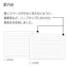 「コクヨ キャンパスノート ハーフサイズ B6 7mm A普通横罫ドット入り ノ-293AT 3冊」の商品サムネイル画像3枚目