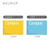 「コクヨ キャンパスノート ハーフサイズ B6 7mm A普通横罫ドット入り ノ-293AT 3冊」の商品サムネイル画像4枚目