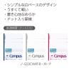 「コクヨ スマートキャンパスノート セミB5 A罫7mm ドット入り罫線 ピンク 2冊 ノ-GS3CWAT-P」の商品サムネイル画像3枚目