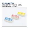 「コクヨ バンドでまとまる単語カード中ピンク タン-201P 2個」の商品サムネイル画像4枚目