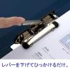 「アスクル Z式パンチレスファイル A4タテ 背幅15mm ブルー 青 レバーファイル ユーロスタイル 2冊  オリジナル」の商品サムネイル画像4枚目