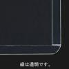 「コクヨ カードケース 薄型 A5 硬質 ハード クケ-3015 3枚」の商品サムネイル画像3枚目