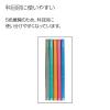 「コクヨ キャンパスフラットファイル A4縦 緑 アニマル柄（ラッコ） 3冊 フ-CA10-2」の商品サムネイル画像10枚目