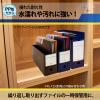 「プラス PPボックスファイル+ A4ヨコ ハーフサイズ 背幅100mm ネイビー 紺 2冊 76000」の商品サムネイル画像4枚目