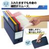 「プラス PPボックスファイル+ A4ヨコ ハーフサイズ 背幅100mm ネイビー 紺 2冊 76000」の商品サムネイル画像5枚目