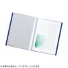 「リヒトラブ soeru クリヤーブック 20P アイスブルー N8101-14 2冊」の商品サムネイル画像3枚目