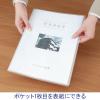 「アスクル クリアファイル A4タテ 40ポケット 透明表紙 クリア 透明 固定式 クリアホルダー 2冊  オリジナル」の商品サムネイル画像3枚目