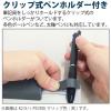 「コクヨ クリップボード K2 A4タテ 緑 バインダー K2ヨハ-PS78YG 2枚」の商品サムネイル画像6枚目