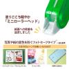 「プラス テープのり 使い切り norino beans（ノリノビーンズ）キレイにはがせる 10m クリアライトグリーン 2個 54418」の商品サムネイル画像7枚目