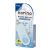 「プラス テープのり 使い切り norino beans（ノリノビーンズ）しっかり貼れる 10m ペールブルー 2個 54415」の商品サムネイル画像3枚目