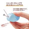 「プラス テープのり 使い切り norino beans（ノリノビーンズ）しっかり貼れる 10m ペールブルー 2個 54415」の商品サムネイル画像8枚目