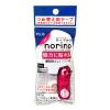 「プラス テープのり ノリノポッド 詰め替えテープ 強力に貼れる 10m 2個 38906」の商品サムネイル画像3枚目