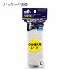 「コクヨ めくれるホワイトボード用イレーザー メクリーナ16 詰め替え用 大 2個 RA-R31」の商品サムネイル画像3枚目