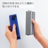 「コクヨ めくれるホワイトボード用イレーザー メクリーナ16 詰め替え用 大 2個 RA-R31」の商品サムネイル画像4枚目