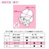 「プラス 紙めくり メクリッコSWEET M フラワー2 指サック 3個入 2パック 35910」の商品サムネイル画像7枚目