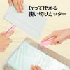 「プラス カッターナイフ リトルテ ピンク 使いきり 35228 2本」の商品サムネイル画像4枚目