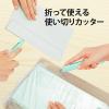 「プラス カッターナイフ リトルテ ミント 緑 使いきり 35226 2本」の商品サムネイル画像4枚目