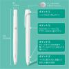 「エマルジョンインクボールペン bLen（ブレン） 0.5mm ローズピンク軸 黒 2本 BAS88-RP ゼブラ」の商品サムネイル画像7枚目