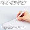 「コクヨ ボールペン 水性 PPPサラサクリップ 0.5mm ホワイト軸 黒 3本 PER-SC05W」の商品サムネイル画像3枚目