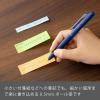 「ぺんてる Calme（カルム） 油性ボールペン 0.5mm ブルー軸 青 2本 BXA105C-C」の商品サムネイル画像4枚目