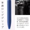 「ぺんてる Calme（カルム） 油性ボールペン 0.5mm ブルー軸 青 2本 BXA105C-C」の商品サムネイル画像5枚目