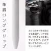 「ぺんてる Calme（カルム） 油性ボールペン 0.5mm グレイッシュホワイト軸 黒 2本 BXA105W-A」の商品サムネイル画像5枚目