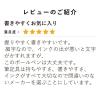 「パイロット 油性ボールペン アクロボール 150 極細 0.5mm ブラック軸 黒インク BAB-15EF-BB 3本」の商品サムネイル画像3枚目